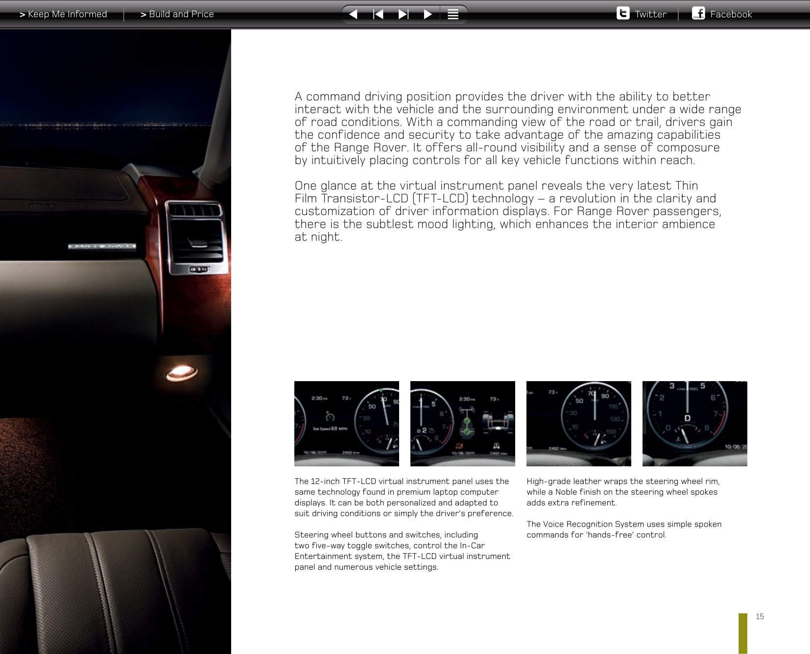 2012 Range Rover Brochure Page 8